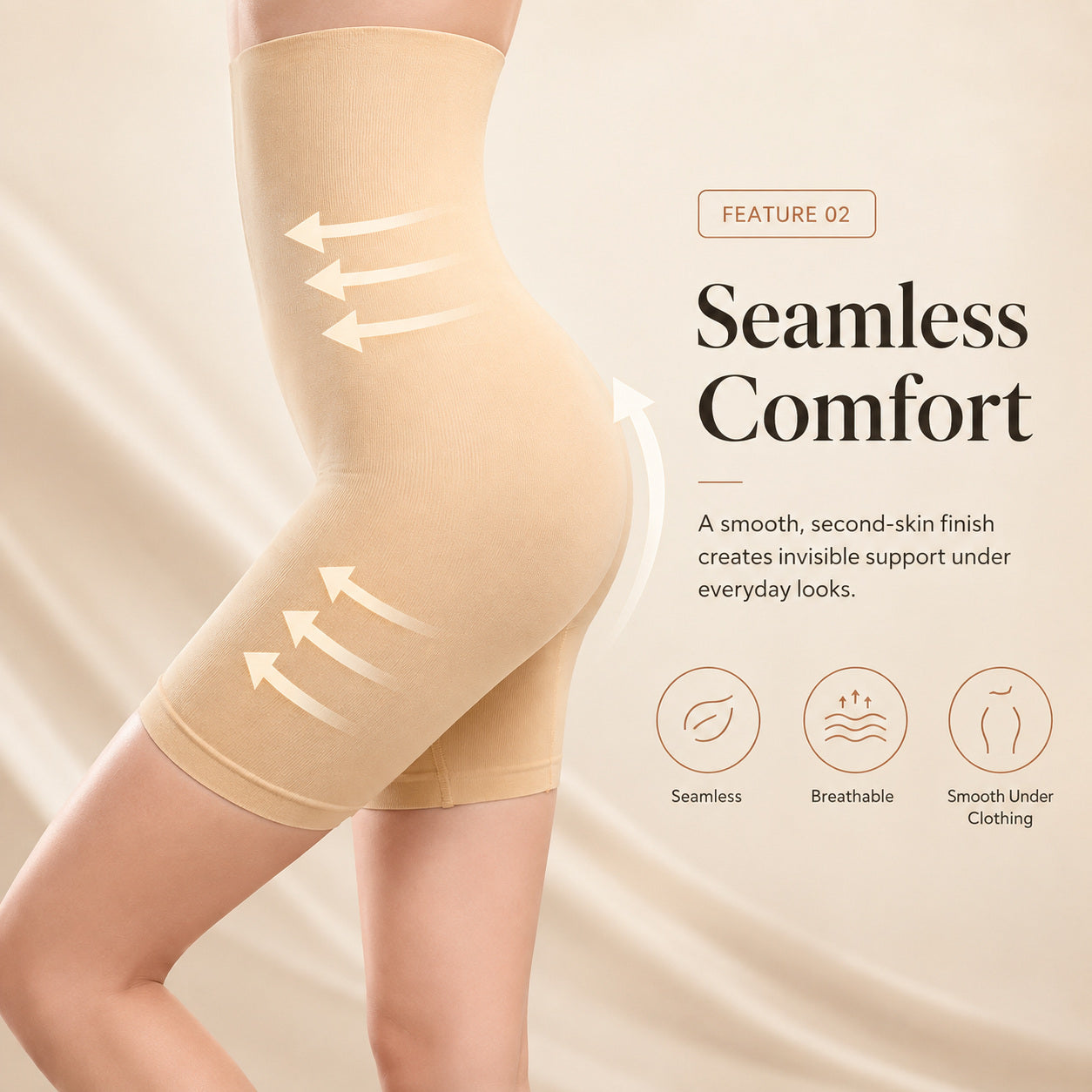 Seamless comfort feature